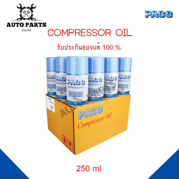 น้ำมันคอมเพรสเซอร์แอร์รถยนต์-compressor-oil-f-pag-100-r134a-ยี่ห้อ-paco-แท้-100-ac4002