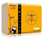 Giấy Ăn Gấu Trúc Chính Hãng Sipiao