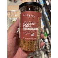 coconut sugar100%pureorganic