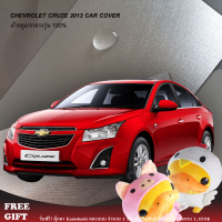 Caraccessories1 ผ้าคลุมรถ ผ้าคลุมรถยนต์ Chevrolet Cruze 2013 ตรงรุ่น100% คลุมพอดีกับตัวรถ ไม่ติดสีรถ ไม่ทำให้เกิดรอยขนแมว มีช่องหูกระจกตรงรุ่นรถ