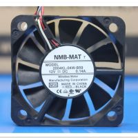 2004KL-04W-B59 NMB-MAT ใหม่12V 0.14A 5010 50MM 50*50*10MM พัดลมเซิร์ฟเวอร์พัดลมทำความเย็นสองตลับลูกลื่นดีซีพัดลมทำความเย็นเครื่องพิมพ์3D