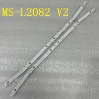 LED Backlight For ms-L3655 v1 MS-L2082 V1 V2 LD32B320 LD32B500 LD-32S4215BT SW-LED32BA201 SW-LED32BA301 STV-32LED20W 32HMC1720T2