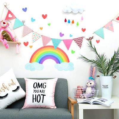 Room Wall Stickers Childrens Decorative Love Rainbow
