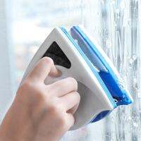 Window Cleaner Brush for Washing Windows Glass Cleaning Double Side Magnetic Household Wash Window Wiper Magnet Glass Cleaner