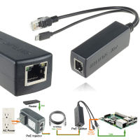 poe splitter rj45 48v แปลงเป็น micro usb 5v