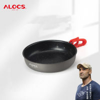 Outdoor Picnic Frying Pan Maifan Stone Color CW-PF01 Foldable Easy To Clean Light Cooking Frying Pan Non-stick Frying Pan