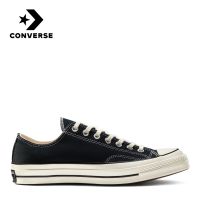 Chuck Taylor Allstar 70 Ox (Black/White) Season 08/21