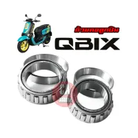 ถ้วยคอกลึงQ-BIX ชุดลูกปืนคอ สำหรับ YAMAHA Q-BIX ลูกปืนคอ  พร้อมส่ง สำหรับ Q-bix Qbix  ตรงรุ่น ถ้วยคอลูกปืน บนล่าง qbix