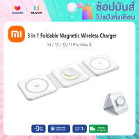 【พร้อมส่ง】Xiaomi 3 in 1 Foldable Magnetic Wireless Charger for iPhone 13 12 11 Pro Max X Portable Wireless Charger for Apple Watch