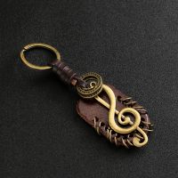 2022 Fashion Vintage Brown Genuine Leather Wing Compass Music Symbol Keychain Charm Handwork Alloy Accessories Men Key Chain Key Chains