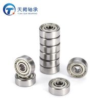 Deep groove ball miniature thin wall bearing MR85ZZ factory quality spot 5 x x 2.5 8 MM