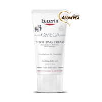 Eucerin Atocontrol Omega soothing cream 50m (ไม่ได้ห่อพลาสติกแต่มีกล่อง)