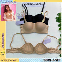 Sabina ซาบีน่า เสื้อชั้นใน มีโครง BODY BRA THE SERIES (เกาะอก) รุ่น Soft Doomm รหัส SBXH4013CD สีเนื้อ SBXH4013CD สีดำ