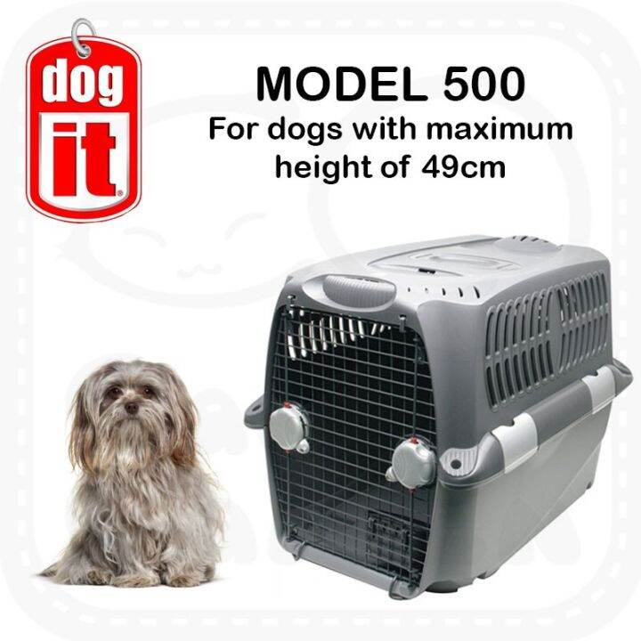 Hagen Dogit Pet Cargo 500 IATA Approved Pet Carrier Lazada