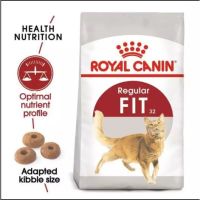 ลดล้างสต็อค ส่งฟรี Royal canin fit 32 4kg อาหารแมวโต สูตรสำหรับแมวอายุ 1 ปีขึ้นไป ขนาด 4กก. BBF:10/2022