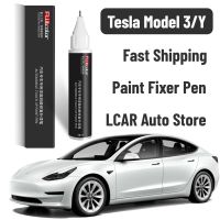 【CC】✿✼▤  Tesla Paint Up Scratch Remover Repair 3 Y X S Automotive Fixer