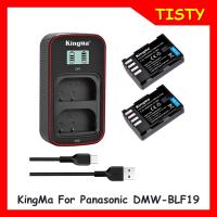 KingMa Panasonic DMW-BLF19 2-Pack (1960mAh) 7.2V  battery and LCD dual charger for Panasonic DMC-GH4 GH5 GH5S GH3