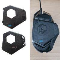 1PC New Replace Mouse Counter Weight Cover Case for Logitech G502 Hero Mouse Blue/White Logo