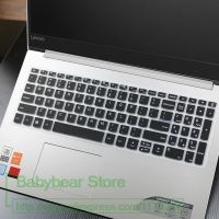 【☄New Arrival☄】 g8lumg สำหรับ Lenovo V330 Ideapad 320 15.6/17.3 Ideapad 330 330S Ideapad 520/S340 15.6 "L340ปกฟิล์ม Lapkeyboard