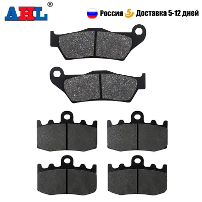 Motorcycle Parts Front Rear Brake Pads Kit For BMW R1200GS 2007 2008 R1200RT (K26) R1200ST (K28) Adventure R1200S 2006-2008