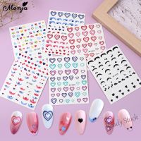 【hot sale】 ❇♈☋ B50 Monja Gradient Love Heart Nail Sticker French Tip Blooming Colorful Love Heart Self-adhesive Nail Decal Manicure Decoration