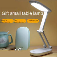 LED Childrens Dormitory Reading USB Charging Folding Smart Bedside Lamp Eye Protection Student Small Table Lamp for Learning