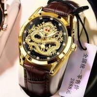 hot style fully automatic mechanical watch genuine leather ruby ​​eyes dragon gold mens luminous waterproof fashion