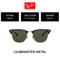 RAY-BAN CLUBMASTER METAL  - RB3716 187 Size 51