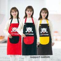 Aprons For Women Cartoon Waterproof Apron Polyester Cotton Oil Resistant Hanging Belt Kitchen Accessories Aprons