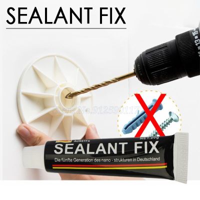 Universal Ultra-Strong Sealant Fix Super Strong Adhesive Fast Drying Glue Punch-free Glue For Bathroom/Anti-theft Chain Pendant Adhesives Tape