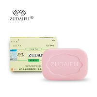 ของแท้ ? Zudaifu Sulfur Soap สบู่สมุนไพรจีนสบู่ก้อนสบู่กำมะถัน สบู่ต้านเชื้อรา ไวท์เทนนิ่งธรรมชาติ การดูแลผิวหนัง 80g