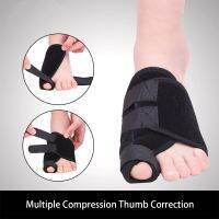 【CW】 1 Pack Toe Correction Thumb Tape Pain Help Big Rehabilitation Orthotic Fixation Band Foot Movement Protection