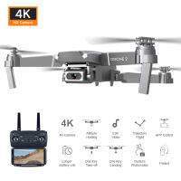 【พร้อมส่ง】E68 Drone Camera เครื่องมือถ่ายภาพ HD มุมกว้าง 4k Wifi FPV Drone วิดีโอบันทึกสดสี่แกนอากาศยานความสูงบำรุงรักษา Drone กล้องของเล่นอายุการใช้งานแบตเตอรี่สูง