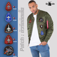 ตัวรีดติดเสื้อ อาร์มติดเสื้อ Patch ทหารอากาศ Air Force F5 TopGun เครื่องบินขับไล่ มี 5 แบบ ทั้งแบบรีดและตีนตุ๊กแก รุ่น P7Aa52-0686