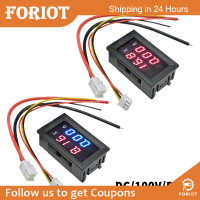 Foriot  DC 100V โวลต์มิเตอร์50A แอมป์มิเตอร์ LED Amp โวลต์มิเตอร์มาตรวัดคู่จอแสดงผลดิจิตอลเปลี่ยนจากโพเทนชิโอมิเตอร์ภายในเป็นชิปสอบเทียบ