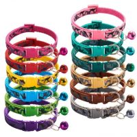 Fashion Dog Collar Colorful Pattern Camouflage Adjustable Collars Cats Accessories