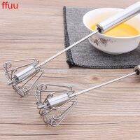 Semiautomatic Hand Press Type Rotary Egg Whisk Agitator 10 Inch Stainless Steel Mixer Kitchen Tools