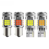 Luyoo 1Pc 30W 5000LM LED 1156 P21W BA15S 1157 BAY 15D P21/5W Canbus พัดลม BAU15S PY21W T20 7440 W21W 7443 W21/5W ไฟเลี้ยวย้อนกลับสีขาว Amber สีแดง