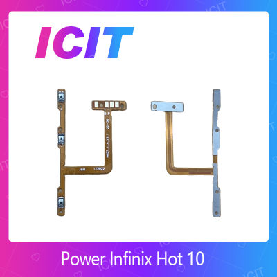 Infinix Hot 10 อะไหล่แพรสวิตช์ ปิดเปิด Power on-off แพรปิดเปิดเครื่องพร้อมเพิ่ม-ลดเสียง (ได้1ชิ้นค่ะ) อะไหล่มือถือ ICIT 2020""""