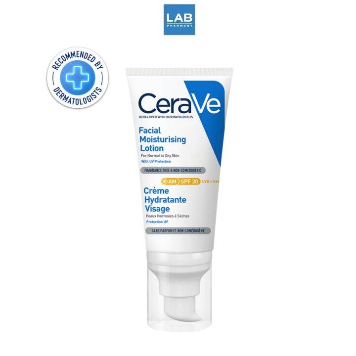 cerave-facial-moisturising-lotion-spf-30-52-ml-เซราวี-เฟเชียล-มอยซ์เจอไรซิ่ง-โลชั่น-เอสพีเอฟ-30-52-มล-โลชั่นบำรุงผิวหน้า-ป้องกันแสงแดด-สำหรับผิวธรรมดา-แห้ง