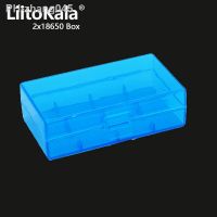 Case For 18650 Battery PVC Hard Plastic Battery Storage 18650 16340 Battery Case Holder Box Hold 2pcs 18650/4pcs 16340 Batteries