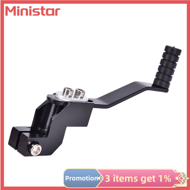 Ministar Folding Aluminum Gear Shift Lever Gear Shift Lever Bikes Gear 