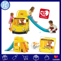 YAYA ลิขสิทธิ์แท้ บัสสไลเดอร์  รถบัสสไลเดอร์ School Bus slider  รถบัสโรงเรียน สีเหลือง สไลเดอร์รถบัส บัสสไลเดอร์ ของเล่นเด็ก สไลเดอร์เด็ก