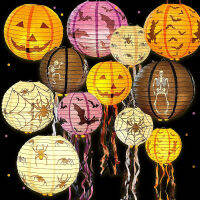 โคมไฟกระดาษฮาโลวีนโคมไฟฟักทอง Spider BAT Skeleton แขวน lampion Ball สยองขวัญ PROP outdoor Home Halloween PARTY Decor *