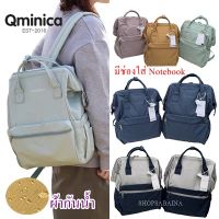 โปรดี!! Laptop &amp; Travel Backpack กระเป๋าเป้สะพายหลัง กันน้ำ ( Waterproof oxford fabric ) สุดคุ้ม กระเป๋าเป้สะพายหลังใบเล็ก