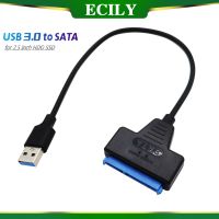 USB ECILY 3.0 2.0 SATA 3สาย Sata เป็น USB USB 3.0อะแดปเตอร์สูงสุด6 Gbps รองรับเอ็กซ์เทอร์นัลฮาร์ดดิสก์2.5นิ้วฮาร์ดไดรฟ SSD สายเคเบิล III Sata 22 Pin