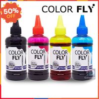 หมึกเติม Epson ขนาด 100 ml. COLOR FLY แท้ #หมึกเครื่องปริ้น hp #หมึกปริ้น   #หมึกสี   #หมึกปริ้นเตอร์  #ตลับหมึก