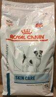 Royal Canin Skin Care Adult Small Dogs สุนัขพัธุ์เล็กมีภาวะผิวหนังแพ้ง่าย เสริมสร้างความแข็งแรงของชั้นผิวหนัง 4Kg.