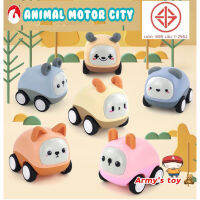 HG รถของเล่นลากปล่อย Pull Back Animal Cars G0074