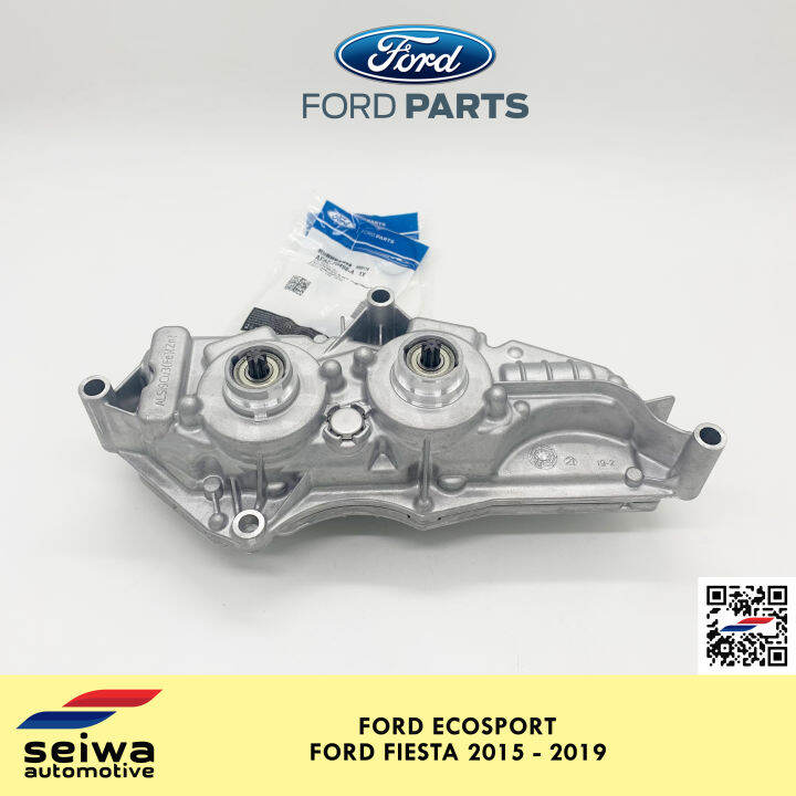 [2015 2019] Ford Fiesta Transmission Control Module Ford Ecosport